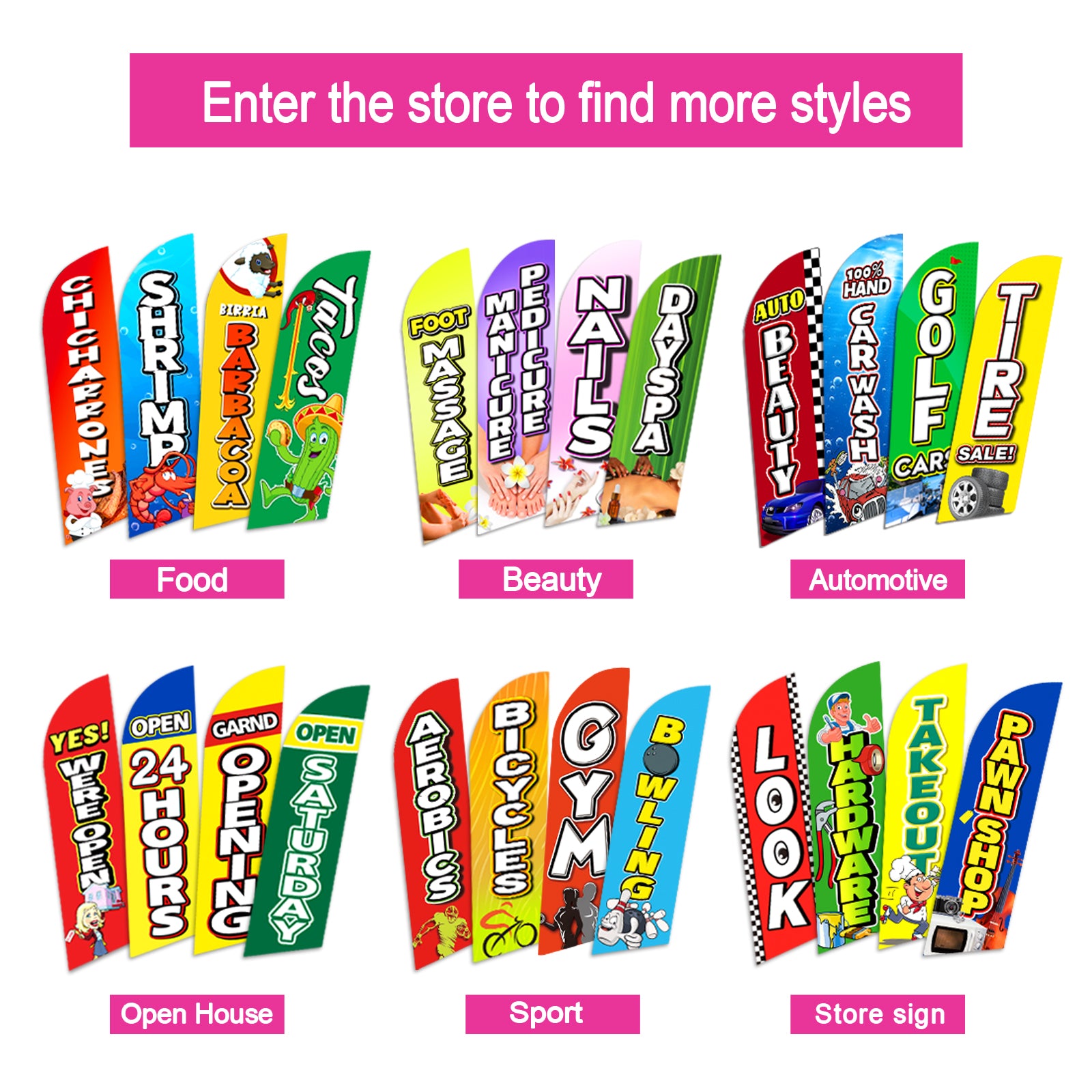 8FT Salon Swooper Flag (Flagpole Not Included 3.4)